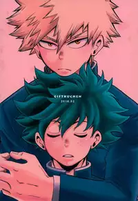 NITRO Chougakusei hen