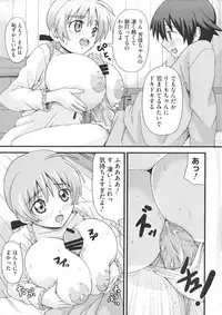 [Anthology] Strike Ecchies (Strike Witches)