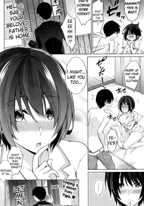 Tokubetsu Eigyou Itashimasu | I’ll Give You A Special Service {Hennojin}