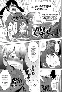 [Arekusa Mahone] SWEET sister (Sweet Milk Parfait) [English] [Mistvern]