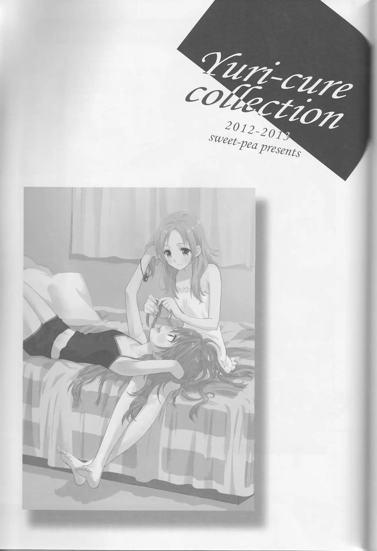 Yuri-cure Collection