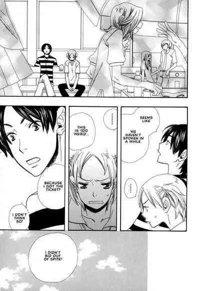 Aishichatta no | I loved you