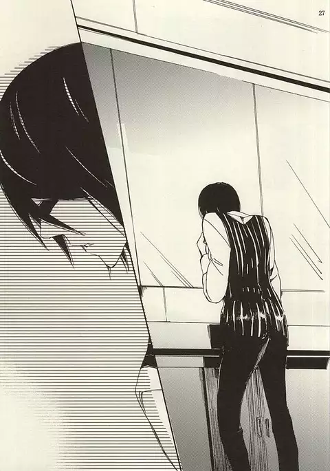 Ori no Naka | In the cage