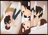 [Ponpharse] Ponpharse Vol. 5 - Akujo Hen