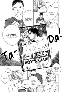 [Blissful Sin] Ikenai Otoko [ENG]