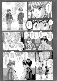 Action Pizazz 2014-11