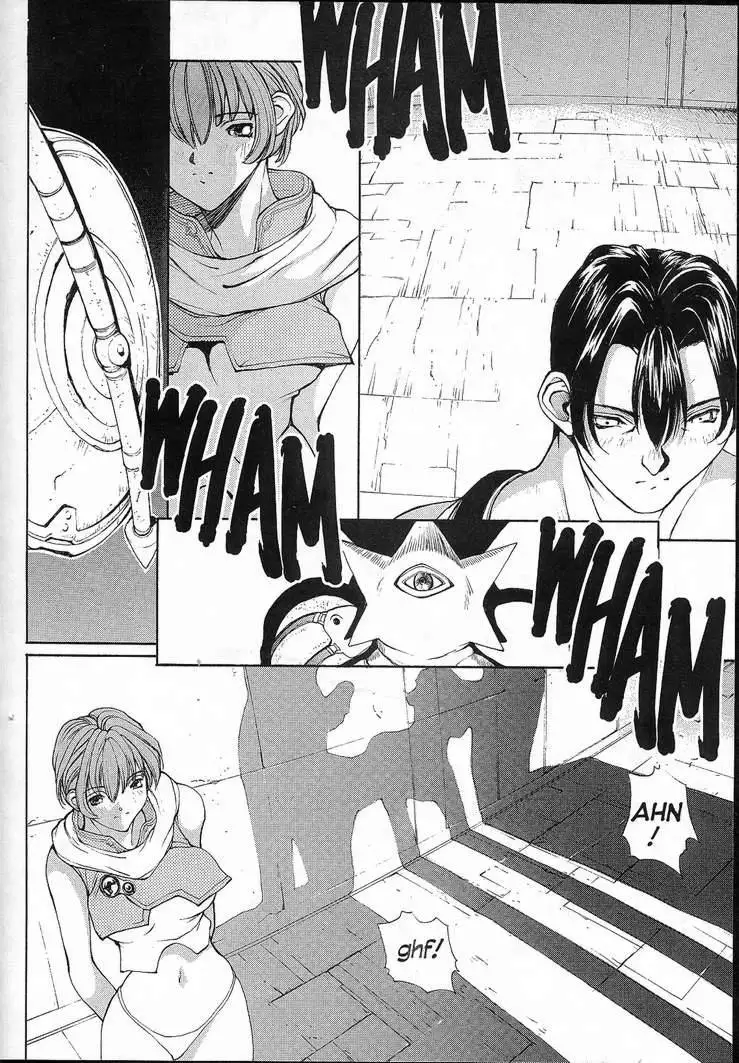 Sex Warrior Isane Extreme 04