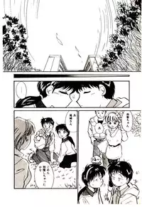 [Hotta kei]Miracle Girl & Boy