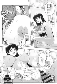 COMIC anthurium 023 2015-03