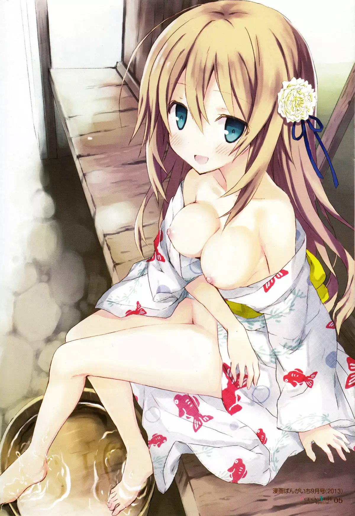 Candy Puff Shokai Genteiban + Mini Art Collection