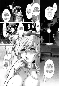 [Ariga Tou] - Unknown Girl!? - Complete Ch. 1-3 - (English) [SaHa]