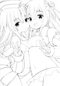 [French letter (Fujisaki Hikari)] Hitonatsu no Ayamachi -Ro-500 Soushuuhen- (Kantai Collection -KanColle-) [Chinese] [Digital]