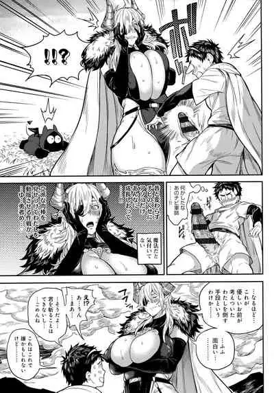 Harem Quest Ore to Bijo to Oppai to Isekai Nikuyoku Seikatsu