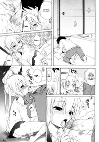 [Inuboshi] Onii-chan ga, Suki. [English] [Hayama_Kotono] [Decensored]