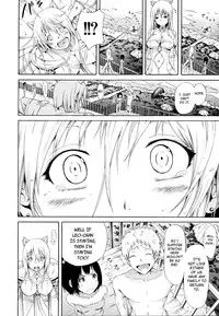 [Akatsuki Myuuto] Lingua Franca!! [English] [PSYN+DMD] [Decensored]