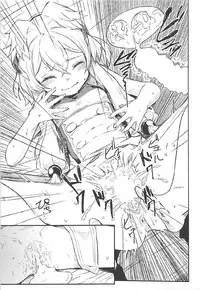 (C93) [Momokan (Momo Inu)] Q.E (Azur Lane) [Chinese] [oxt04389漢化]