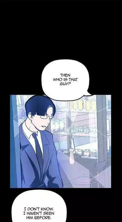 A Wonderful New World Ch.30/?