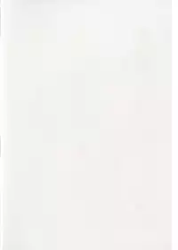 (C87) [Royal Bitch (haruhisky)] Namahame Try! (Gundam Build Fighters Try)