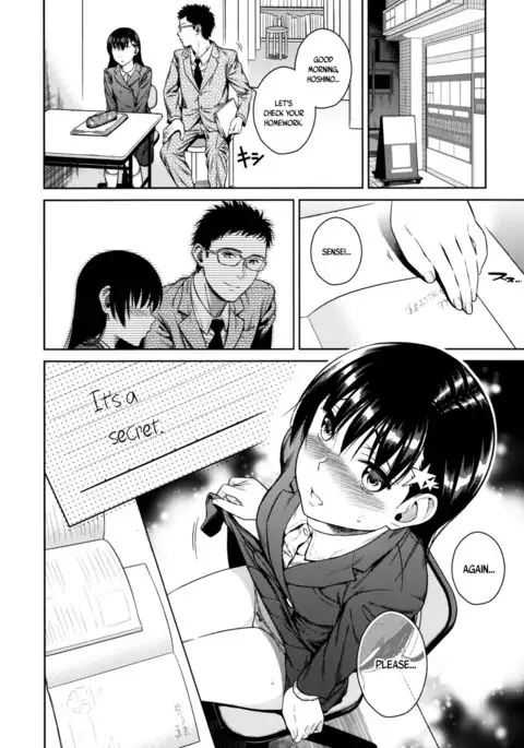 Himegoto Blue | Blue Secret