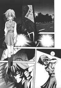 [Anthology] INDEEP Vol.17