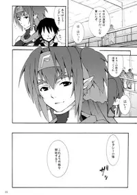 [Nounai Kanojo (Kishiri Toworu)] Klan Kawaii yo Klan (Macross Frontier)