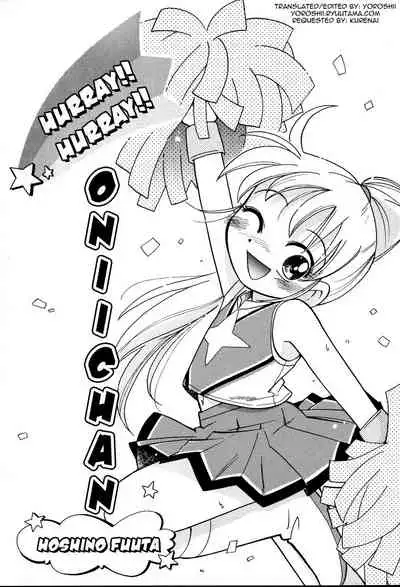 [Hoshino Fuuta] Nakayoshi-chan Ch. 1-6, 10-11 [ENG]