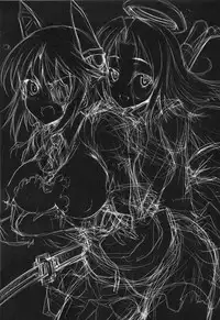 (C85) [Kurumaya (RoGa)] TentatsutaAGE (Kantai Collection -KanColle-) [English] [CGrascal]