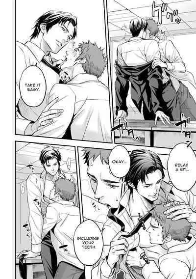 Shain Shoukai | Employee Induction