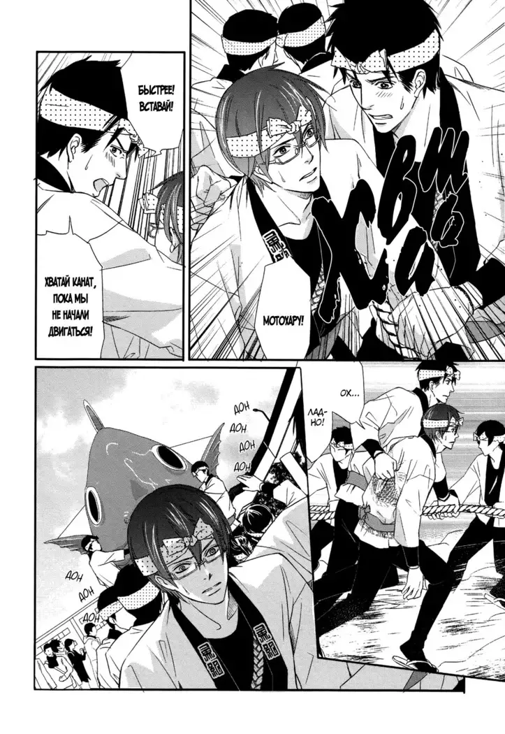 Let's return to love