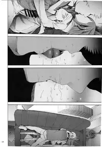 (C87) [TDTK (Kawasaki Tadataka)] WET ON WET