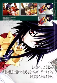 [Colors] Mahou Shoujo Ai Genga Shuu