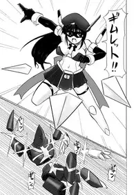 [Visual Biscuits] SILVER RAINA The Guardian of Photon 02