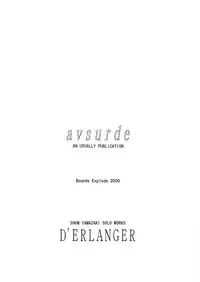 (C58) [D'Erlanger (Yamazaki Show)] avsurde
