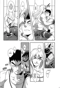 (C82) [Ajinomoto (Natsuhara Saike)] Ulcos Hajimemashita (Street Fighter) [English] [Neptise]