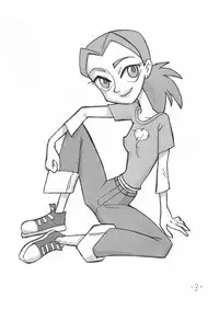 [Union Of The Snake (Shinda Mane)] Psychosomatic Counterfeit Ex: Batgirl (Batman)