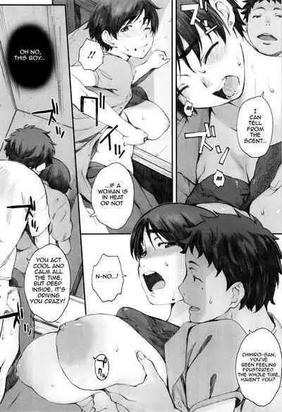 [Arai Kei] Houkago Initiation [English]