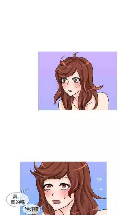 小野貓馴服手冊