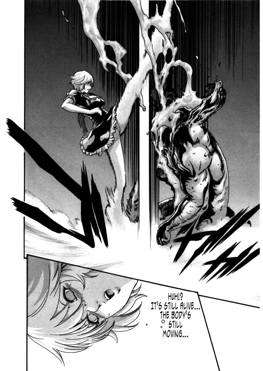 THE Parasite Doctor SUZUNE ④