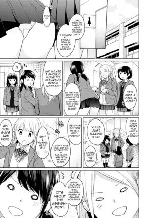 1LDK+JK Ikinari Doukyo? Micchaku!? Hatsu Ecchi!!? Ch. 1-22