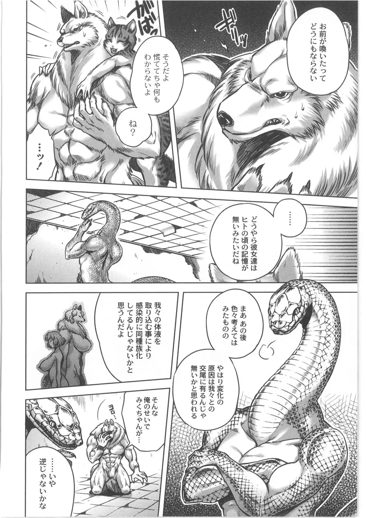 Monthly QooPA 2013-10