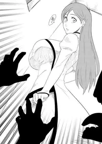 [Iwao] Massage o Ukeru Orihime to Iroiro (Bleach) [Chinese]