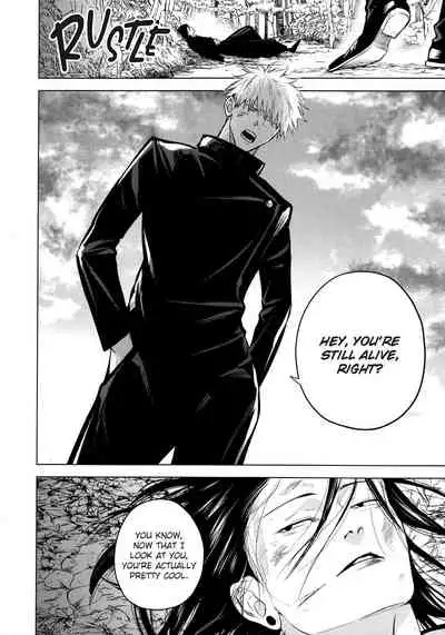 [Shitsuraku Saru] Kura no Ryuukeichi (Jujutsu Kaisen) [English]