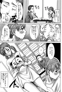 COMIC Megastore Alpha 2016-11