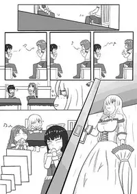 [Lettuce-Labo] 2016年のTeachingFeeling本 (Teaching Feeling) [Digital]