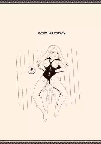 I Want Boys To Fuck Me