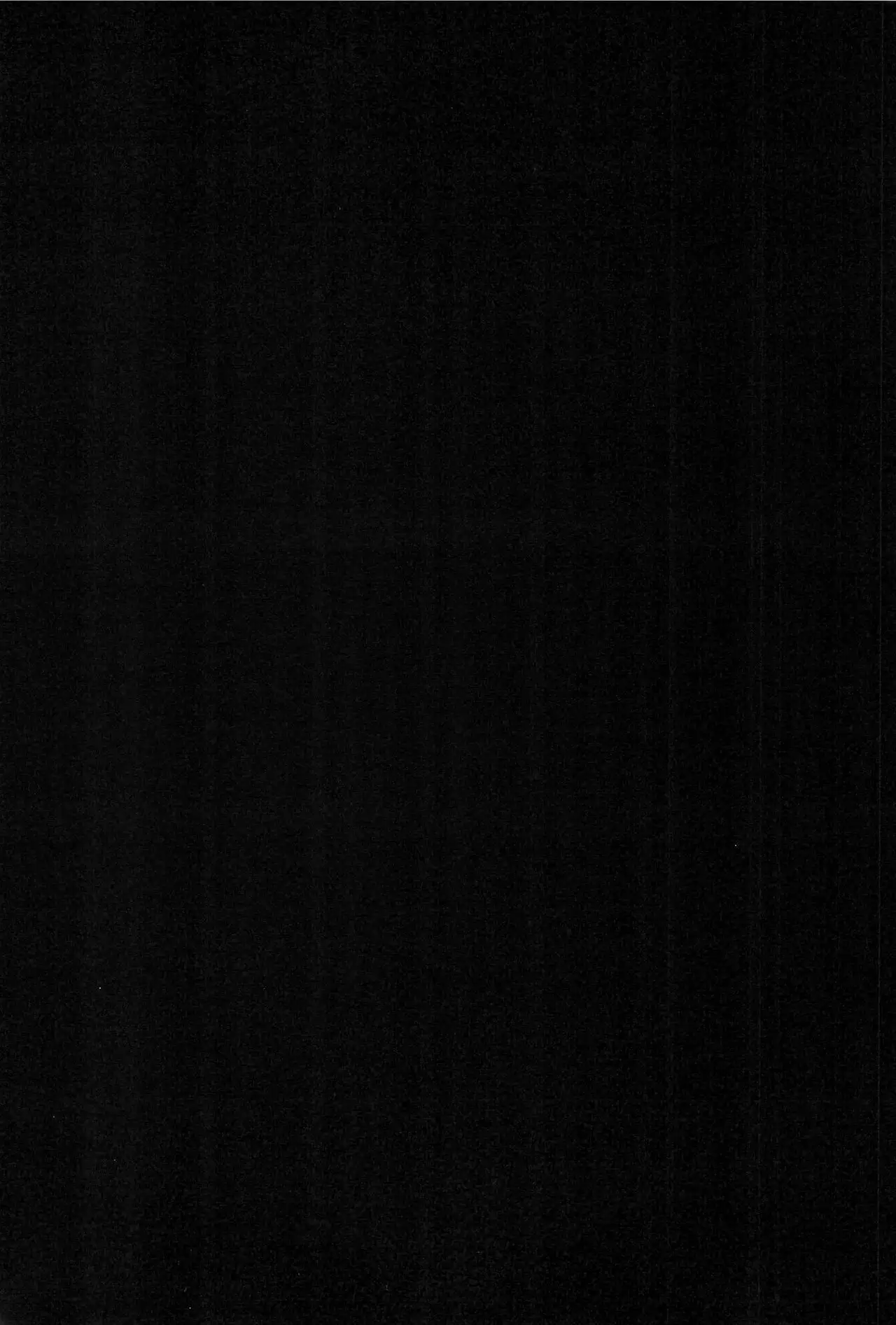 Moshimo Kodaka ga Toile kara Modotte Konakattara. Preview Ban