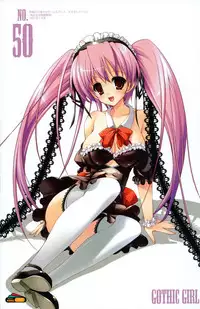 [Misakura Nankotsu] Last resort