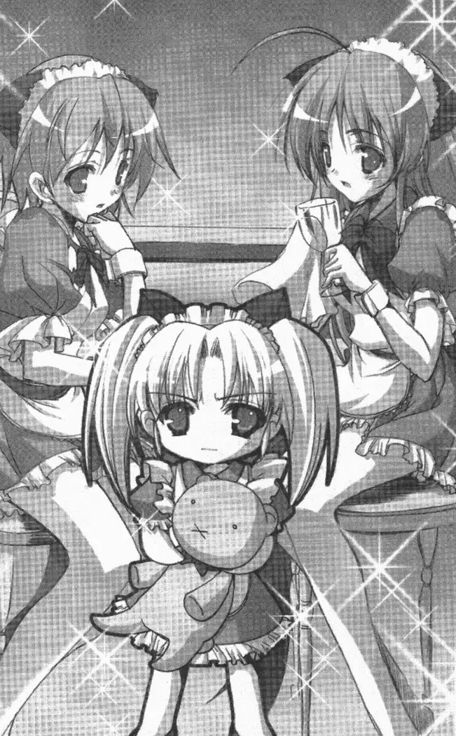 メイド喫茶 猫の隠れ家