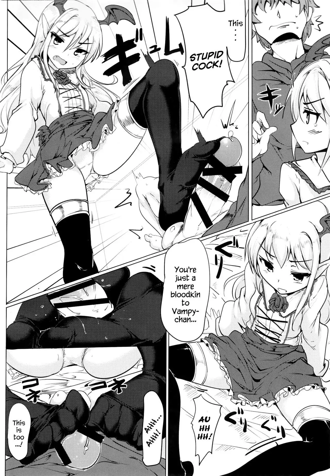 Selfish Royal {Hennojin}