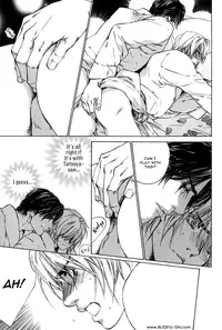 [Blissful Sin] Ikenai Otoko [ENG]